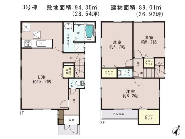 Floor plan. (3 Building), Price 45,800,000 yen, 3LDK, Land area 94.35 sq m , Building area 89.01 sq m