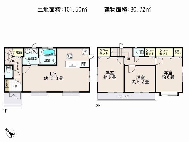 Floor plan. (C Building), Price 43,800,000 yen, 3LDK, Land area 101.5 sq m , Building area 80.72 sq m