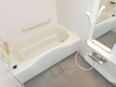 Bath. It will Reheating function with bathroom