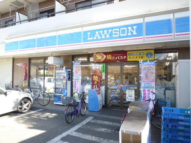 Convenience store. Lawson Nakaizumi chome store up (convenience store) 371m