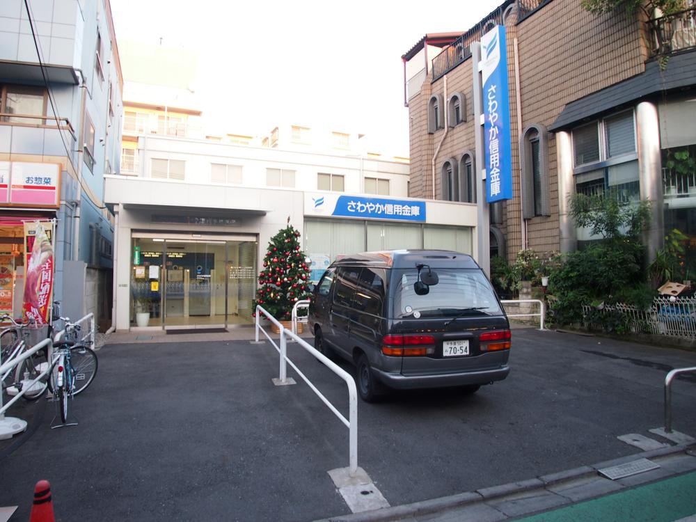 Bank. Until refreshing credit union 1040m