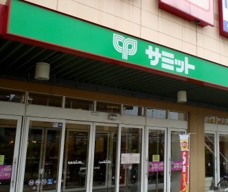 Supermarket. 380m until the Summit Store (Super)