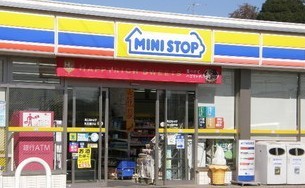 Convenience store. MINISTOP up (convenience store) 66m