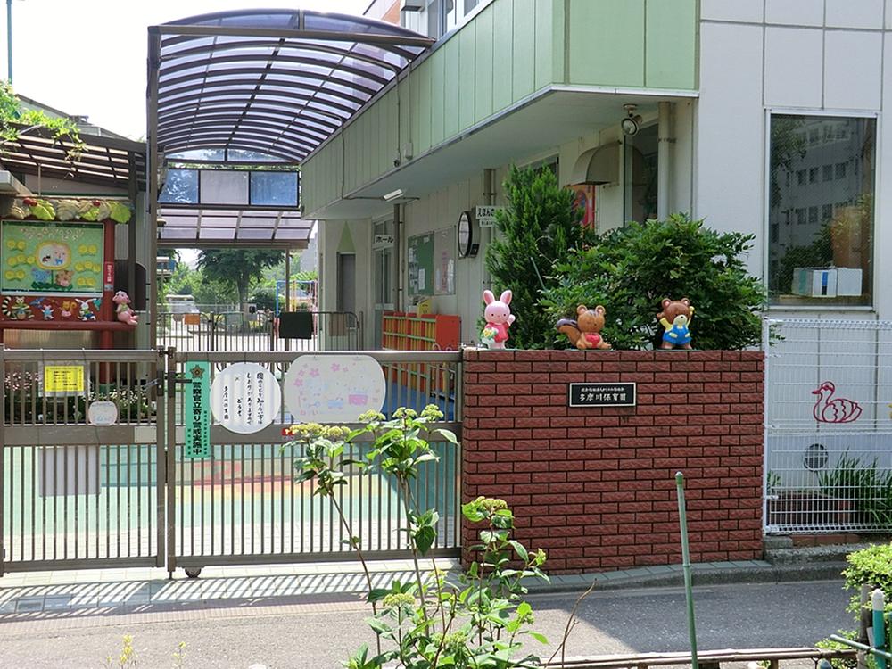 kindergarten ・ Nursery. Tama River 260m to nursery school