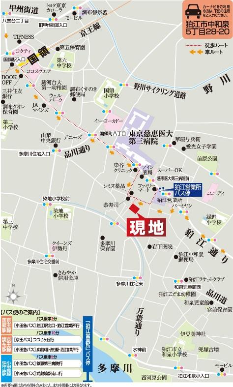 Local guide map. Maehara park, Guests can enjoy a jog or walk in nature, such as cycling road along the beginning Nogawa the Tama River, Those who spent together with the pet, Fun Mel environment has equipped the lives of some moisture in the surrounding local.