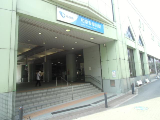 station. Izumi Tamagawa is 1300m 2 station available a convenient location to the Train Station. 