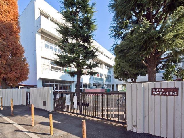 Primary school. Komae Municipal Komae 650m until the sixth elementary school