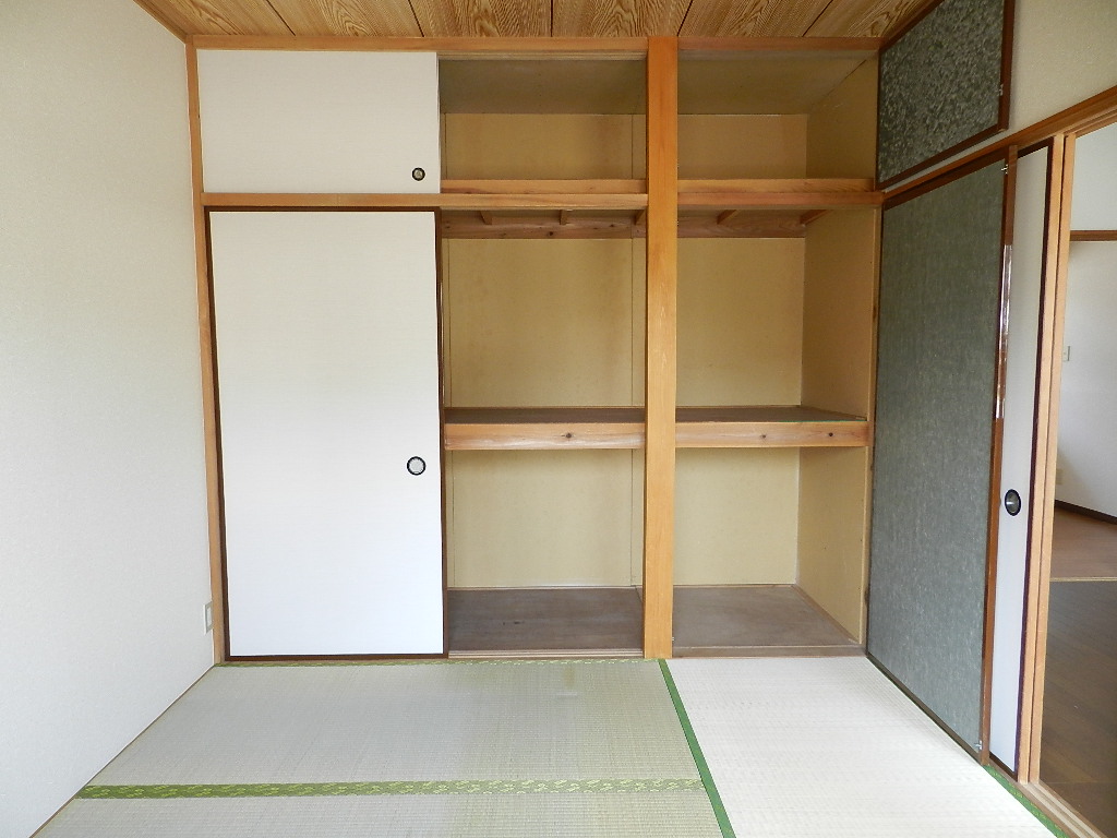 Living and room. Japanese-style room 4.5 Pledge