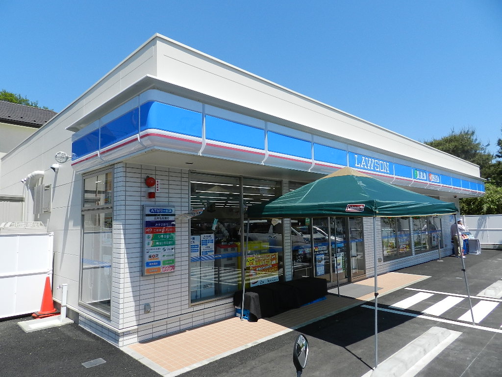 Convenience store. Lawson Nakaizumi chome store up (convenience store) 796m