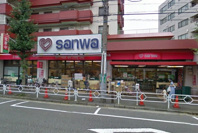 Supermarket. Sanwa until the (super) 355m