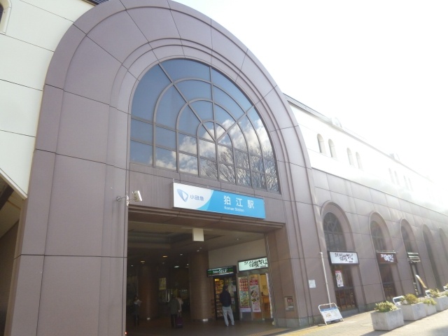 Other. 400m to Komae Station (Other)