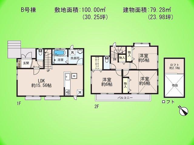 Floor plan. (B Building), Price 40,800,000 yen, 3LDK, Land area 100 sq m , Building area 79.28 sq m