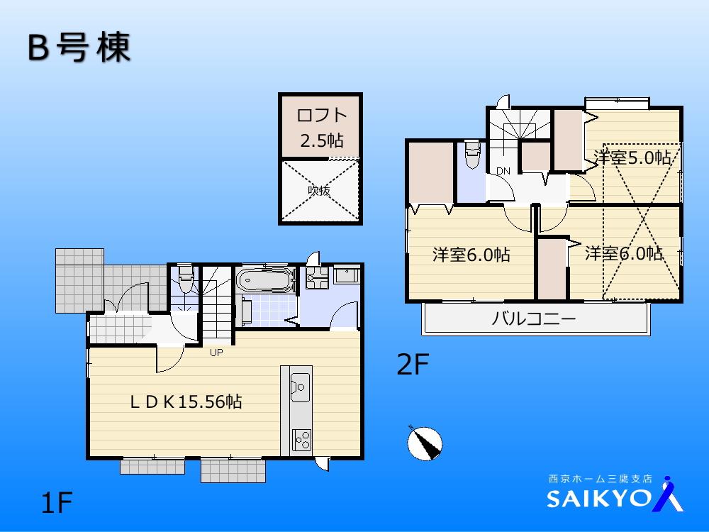 Floor plan. 40,800,000 yen, 3LDK, Land area 100 sq m , Building area 79.28 sq m floor plan