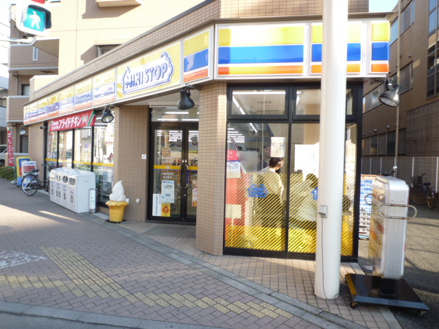 Convenience store. MINISTOP Komae Izumihon the town store (convenience store) to 329m