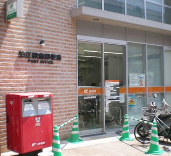 post office. Komae until Station post office (post office) 393m