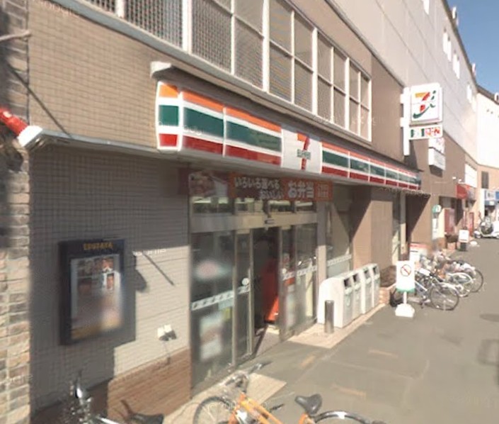 Convenience store. 189m to Seven-Eleven Komae Station Minamiten (convenience store)