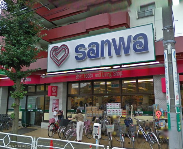 Supermarket. Super Sanwa Komae store up to (super) 206m