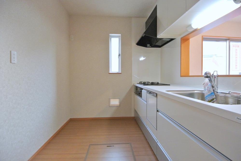 Kitchen. Selling local