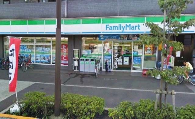 Convenience store. FamilyMart Higashinogawa-chome store up (convenience store) 722m