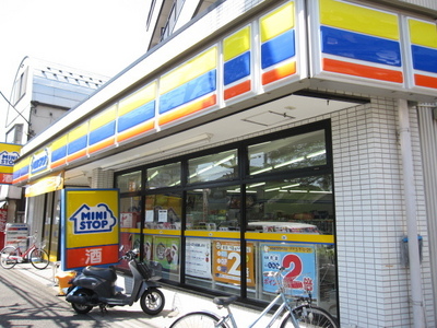 Convenience store. MINISTOP up (convenience store) 149m