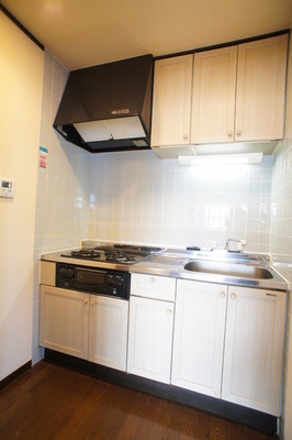 Kitchen. Cooking fun be! 3-neck is a system Kitchen ☆