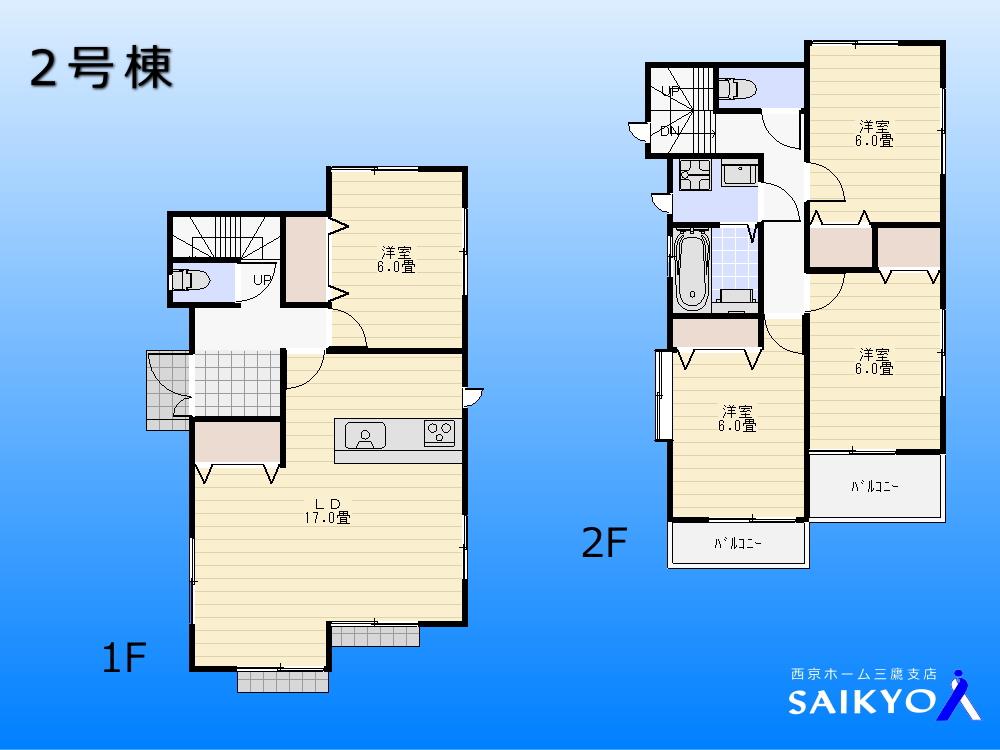 Floor plan. (Building 2), Price 51,800,000 yen, 4LDK, Land area 134 sq m , Building area 99.36 sq m