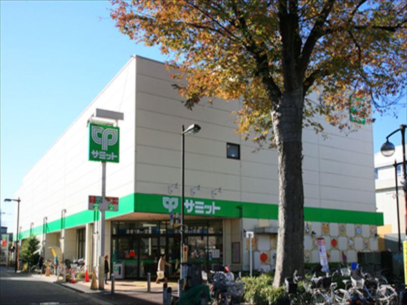 Supermarket. 558m until the Summit store Kitami Ekimae