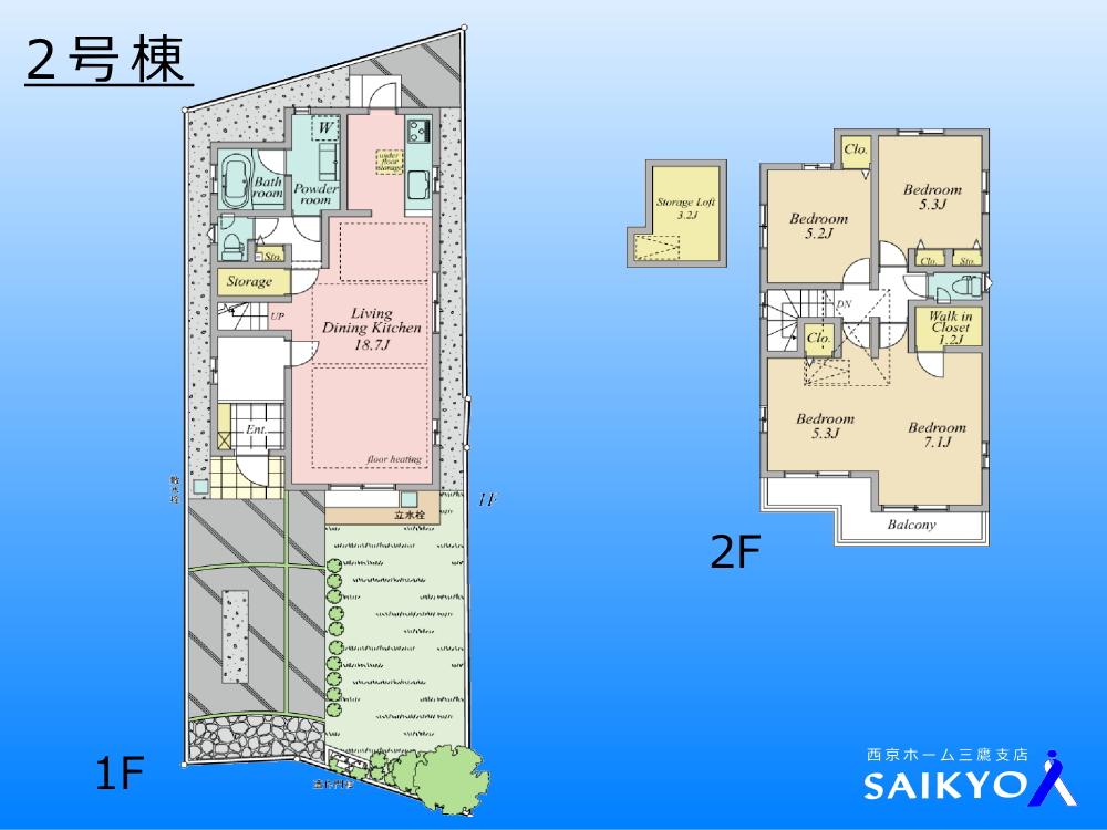 Floor plan. 58,800,000 yen, 3LDK + S (storeroom), Land area 125.96 sq m , Building area 99.37 sq m floor plan