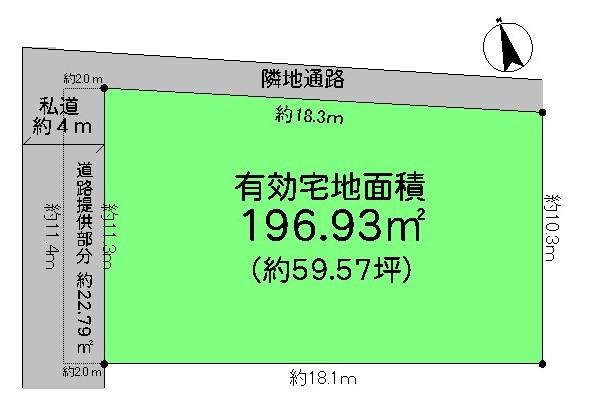 Compartment figure. Land price 47,800,000 yen, Land area 196.93 sq m   ☆ Effective residential land area 196.93 sq m   ☆ Building conditions There is no
