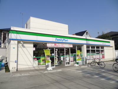 Convenience store. 483m to Family Mart (convenience store)