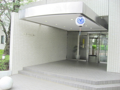 Entrance. Entrance