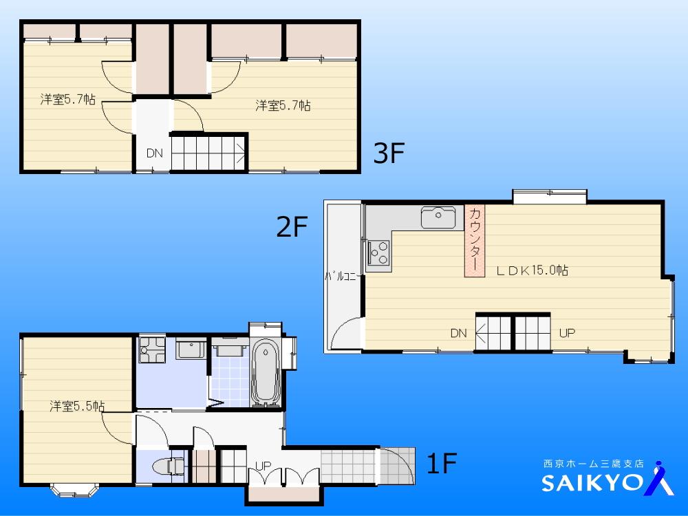 Floor plan. 34,800,000 yen, 3LDK, Land area 71.58 sq m , Building area 84.95 sq m floor plan