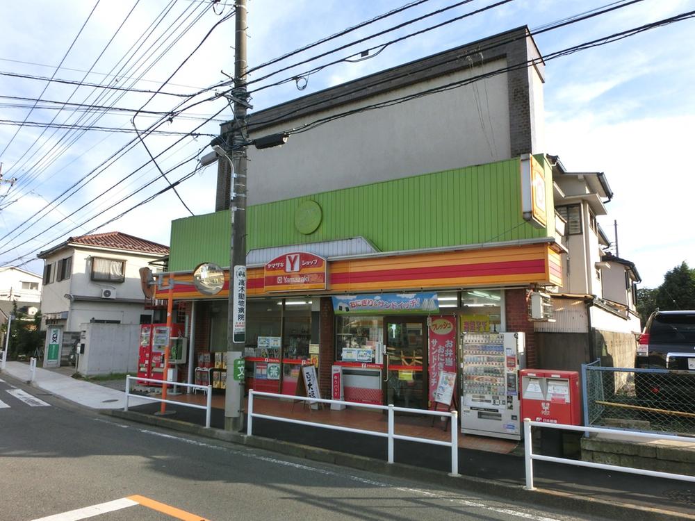 Convenience store. Yamazaki shop to 10m