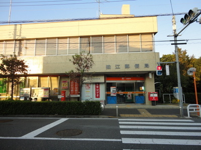 post office. 860m to Komae City bureau (post office)