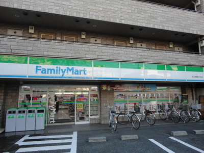 Convenience store. 273m to Family Mart (convenience store)