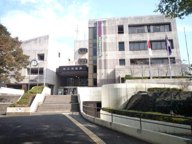 Government office. Komae 800m to City Hall