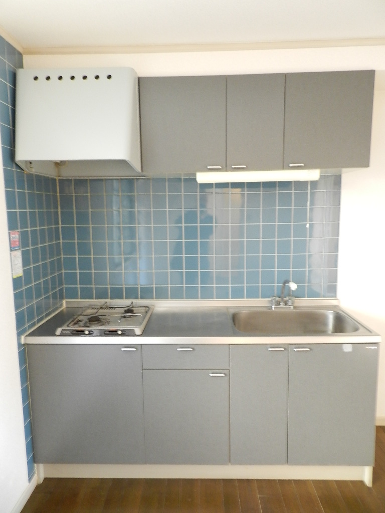 Kitchen. Kitchen