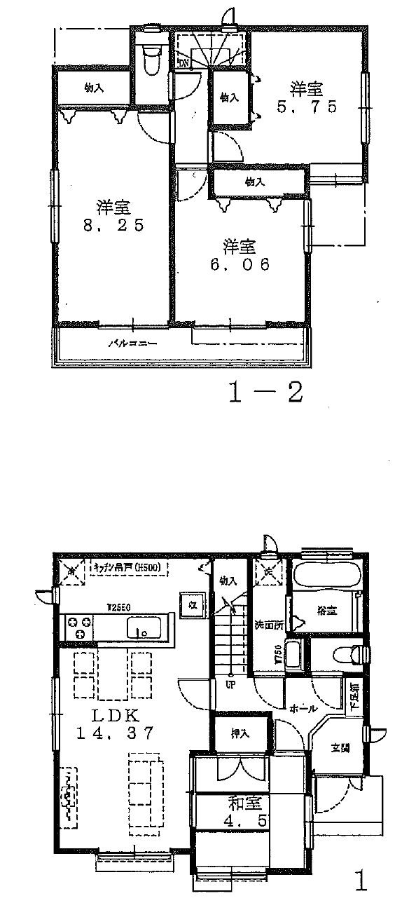 Floor plan. (1 Building), Price 48,800,000 yen, 4LDK, Land area 121.25 sq m , Building area 91.5 sq m