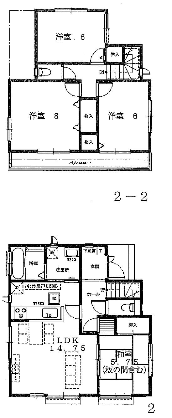 Floor plan. (Building 2), Price 50,800,000 yen, 4LDK, Land area 119.38 sq m , Building area 94.4 sq m