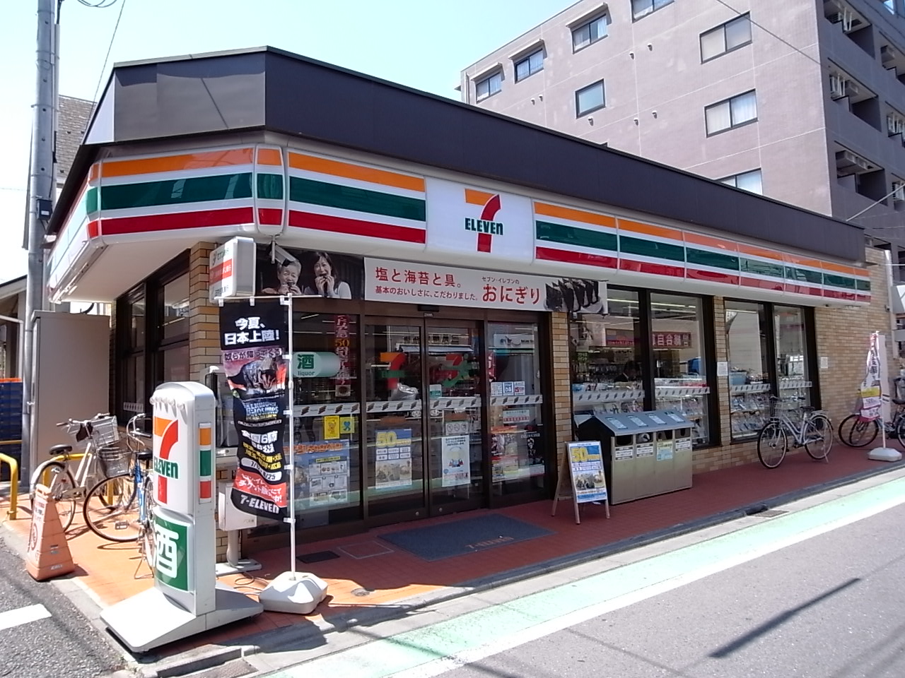 Convenience store. Eleven Setagaya Kitami Ekimae up (convenience store) 450m