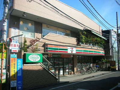 Convenience store. 960m to Seven-Eleven (convenience store)