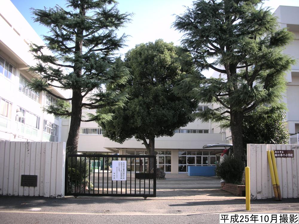 Other. Komae sixth elementary school ・  ・  ・ Walk about 150m