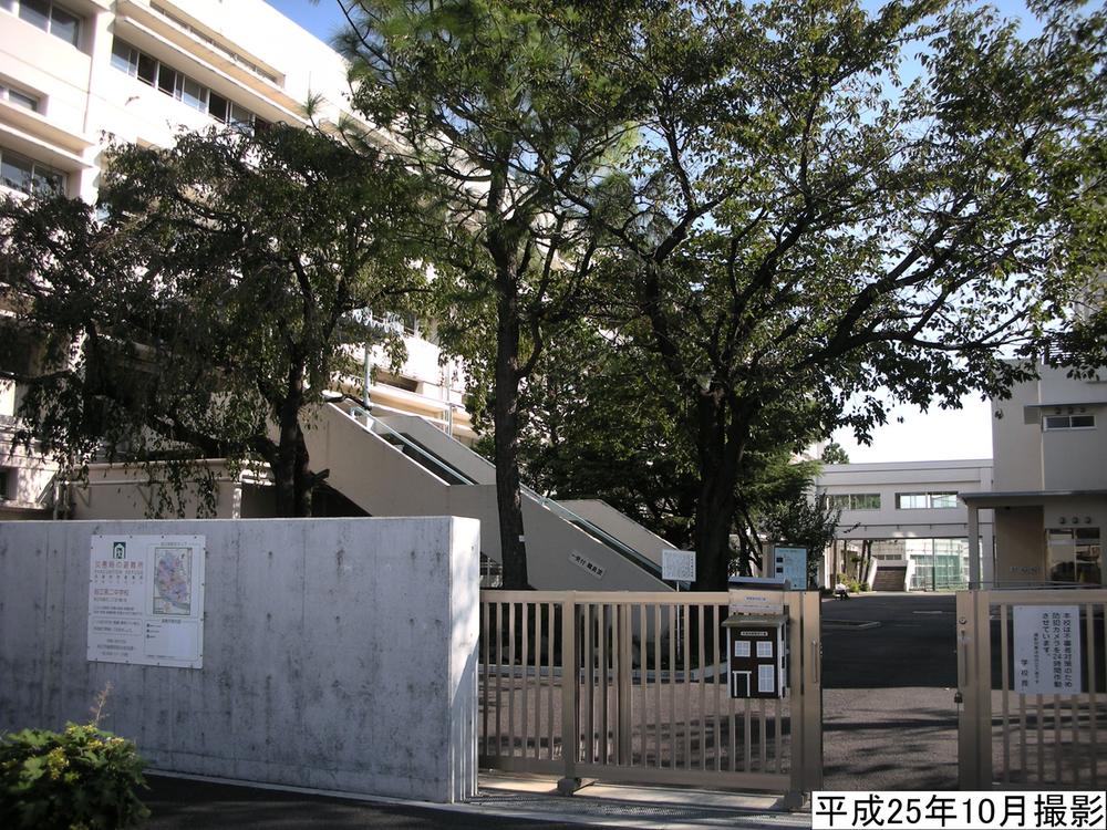Other. Komae the second junior high school ・ ・ ・ Walk about 400m