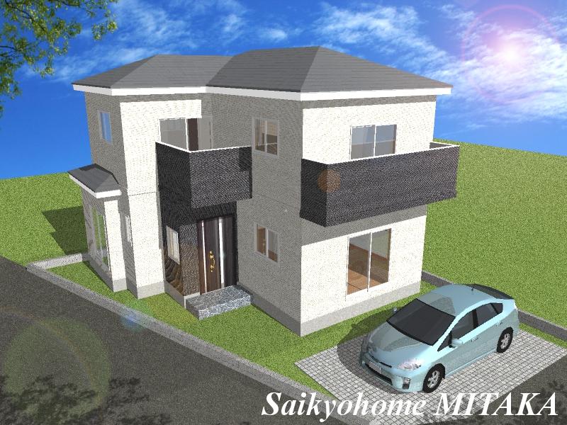 Rendering (appearance). (1 Building) Rendering construction example photograph is prohibited by law. It is not in the credit can be material. We have to complete expected Perth for the Company.