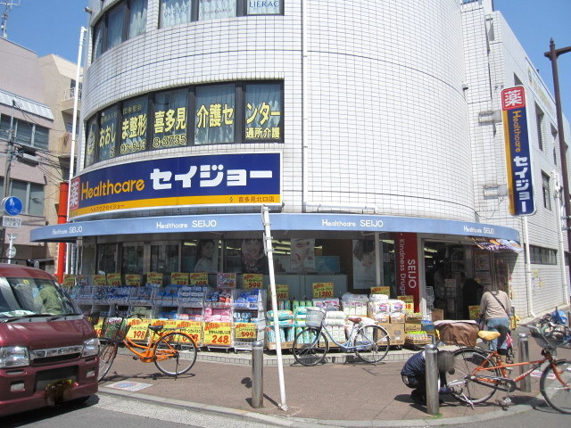 Dorakkusutoa. Medicine of Seijo (drugstore) to 400m