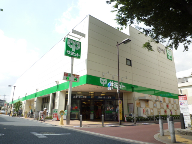 Supermarket. 822m until the Summit store Kitami Ekimae (super)
