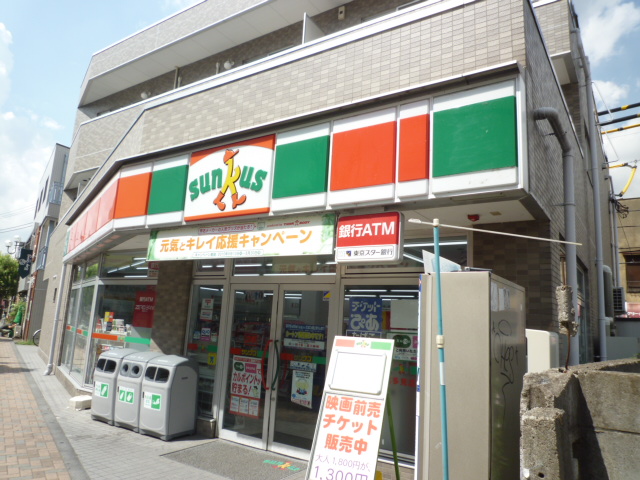 Convenience store. Thanks Kitami store up (convenience store) 670m