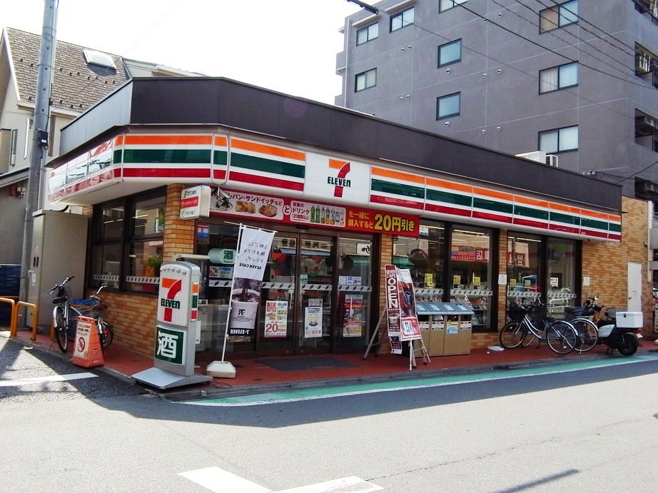 Convenience store. Eleven Setagaya Kitami Ekimae up (convenience store) 848m