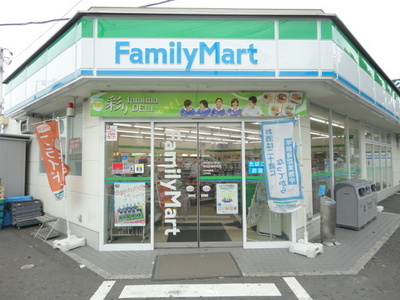 Convenience store. FamilyMart Higashinogawa-chome store up (convenience store) 651m