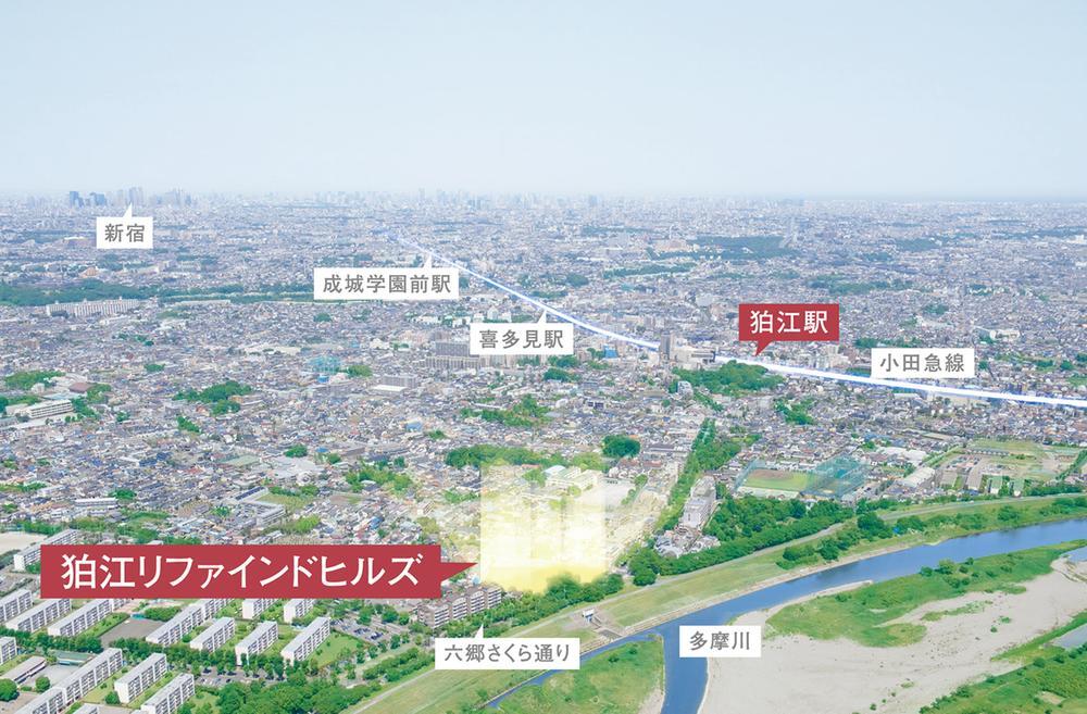 aerial photograph. Local peripheral aerial photographs (2013 May shooting)